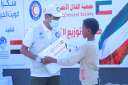 مساعدات بمليون دولار من الهلال...