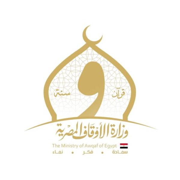 الأوقاف :توزيع 5000 عمامة أزهرية للأئمة