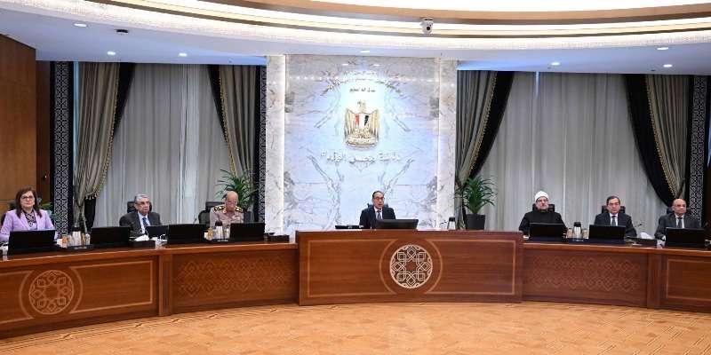 اجتماع مجلس الوزراء