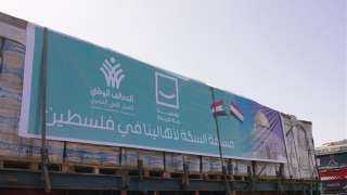 إكسترا نيوز : دخول 155...