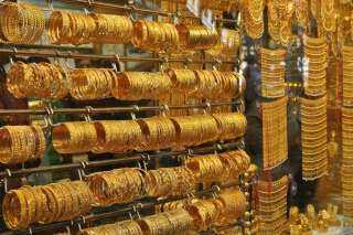 سعر جرام الذهب اليوم الخميس...
