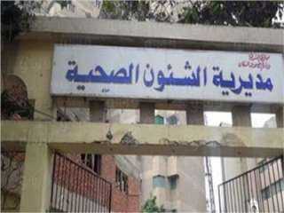صحة القليوبية تحتفل ببرنامج التربية...