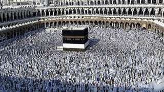 السعودية تخطر وزارة السياحة بتعليمات...