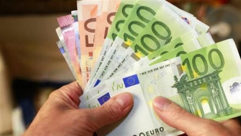 سعر اليورو اليوم