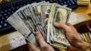 سعر الدولار مقابل الجنيه اليوم...