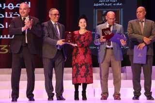 إعلان جوائز مهرجان نوادي المسرح...
