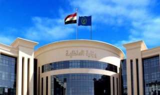 ضبط احدى السيدات بالاسكندرية ...