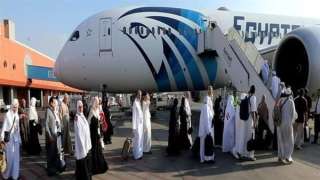 مصر للطيران تسير غدًا 25...