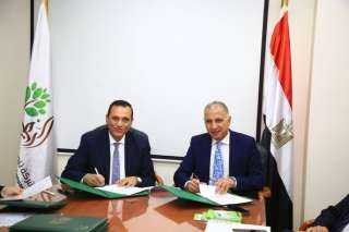 تنمية الريف المصرى الجديد تتعاقد...