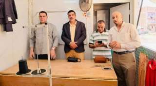 وزارة العمل : اختبار نظرى...