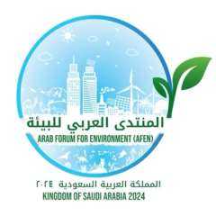 الأمانة العامة للجامعة العربية تنظم...