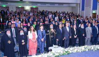 وزارة الهجرة تشارك في احتفالات...