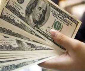 سعر الدولار اليوم الأحد بختام...