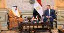 وزير الداخلية يبحث مع نظيرة...