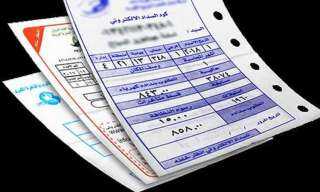 الحكومة  تحسم الجدل بشأن...