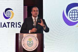 هيئة الرعاية الصحية تطلق منصتين...