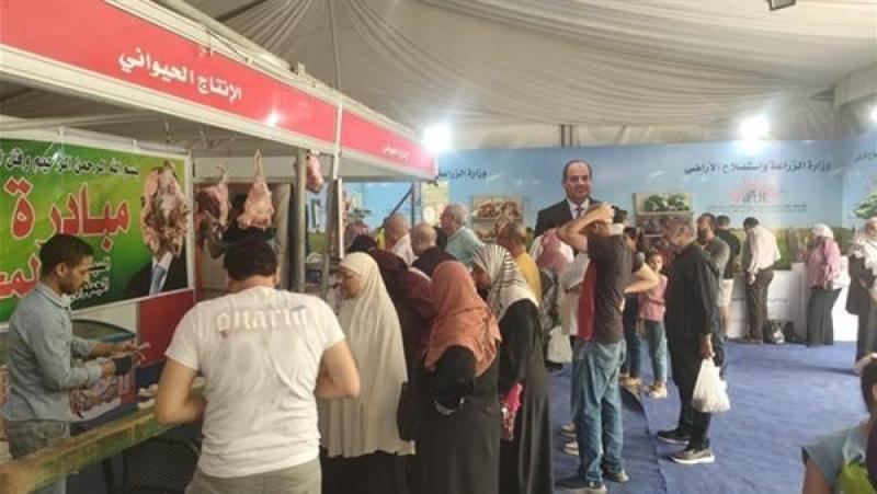 معرض خير مزارعنا