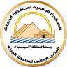محافظ الجيزة: حظر نقل وحفظ...