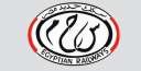 السكة الحديد : تخفيض السرعة...