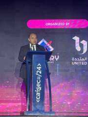 رئيس الرقابة المالية يلقي كلمة...