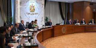 رئيس الوزراء يتابع الموقف التنفيذي...