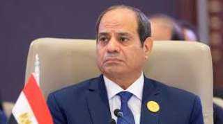 قرار جمهورى بتشكيل مجلس أمناء...