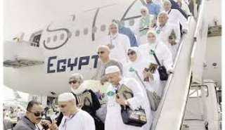 مصر للطيران تسير غدا 20...