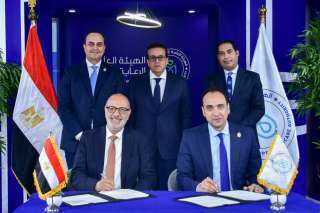 الرعاية الصحية توقع بروتوكولي تعاون...