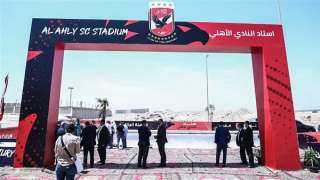 استاد الأهلي.. مشروع القرن الذي...