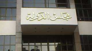 تأجيل دعوى شطب ترخيص شركة...