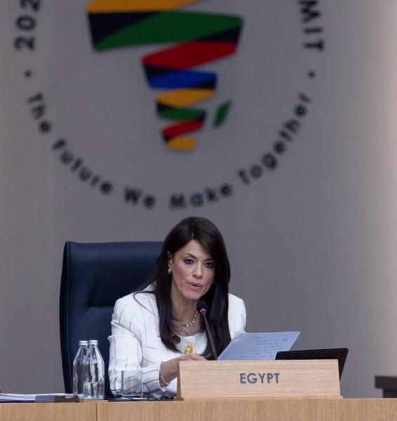 وزيرة التعاون الدولي تُلقي كلمة مصر في القمة الكورية الأفريقية