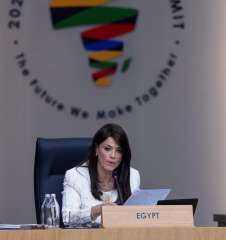 وزيرة التعاون الدولي تُلقي كلمة...