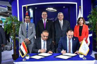 هيئة الرعاية الصحية تعقد شراكتين...