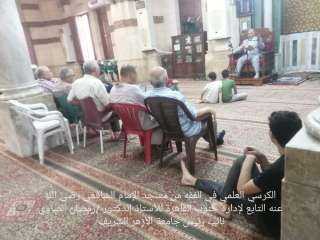 انعقاد برنامج الكراسي العلمية على...