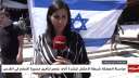 مستوطنون يهاجمون صحفيين عرب بالقدس...