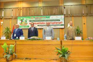 جامعة أسيوط  تنظم ندوة...