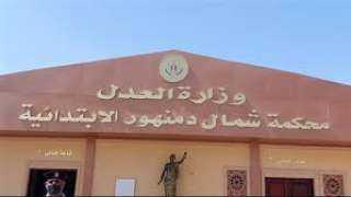 الإعدام شنقاً للمتهم بقتل جدته...