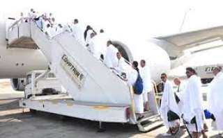 مصر للطيران تسير غدا 19...