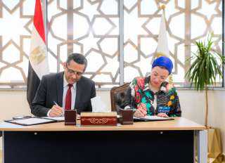 توقيع بروتوكول تعاون بين وزارة...