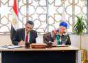 توقيع بروتوكول تعاون بين وزارة...