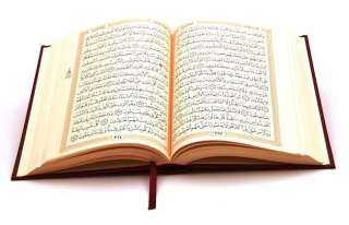 مجموعة شركات درة تسهم بـ...