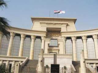 ”الدستورية العليا” تقضي باختصاص القضاء...