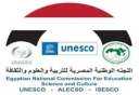 اليونسكو تُعلن فتح باب التقدم...