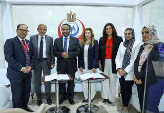 الصحة توقع خطاب نوايا مع...
