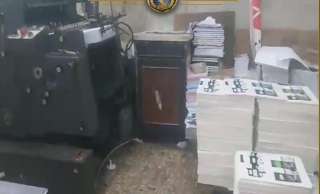 ضبط مالك مطبعة بالقليوبية لقيامه...