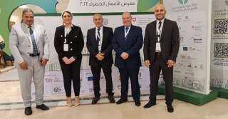 مركز تحديث الصناعة يشارك في...