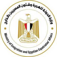 وزارة الهجرة: دار الإفتاء أجازت...