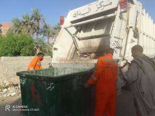 محافظ أسيوط : رفع 540...