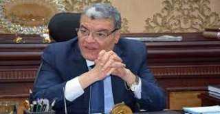 محافظ المنيا يتابع خطة الرصف...