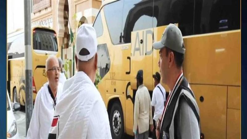 بعثة الحج